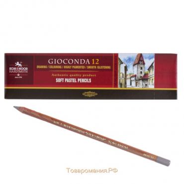 Пастель сухая в карандаше Koh-I-Noor GIOCONDA 8820/35 Soft Pastel, светло-серая