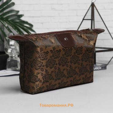 Косметичка простая на молнии, коричневая