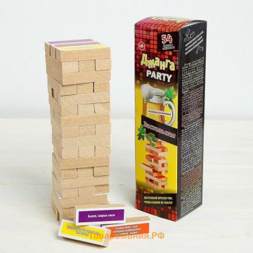 Падающая башня дженга, настольная игра,  "Вечеринка", 54 бруска с заданиями, 30 х 8 см