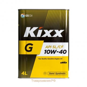 Масло моторное  Kixx G SL 10W-40 Gold, 4 л мет.