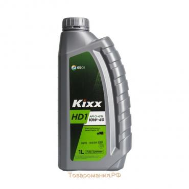 Масло моторное  Kixx HD1 CI-4 10W-40 D1, 1 л