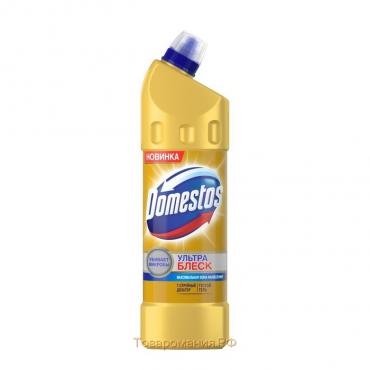 Средство чистящее для унитаза Domestos «Ультра блеск», 1 л