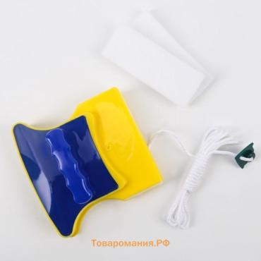 Магнитная щётка для мытья окон с двух сторон , на стекло 3-8 мм
