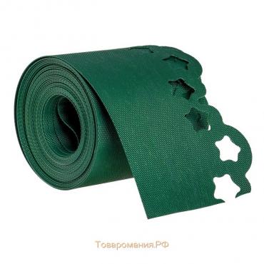 Лента бордюрная, 0.2 × 9 м, толщина 1.2 мм, пластиковая, фигурная, зелёная, Greengo
