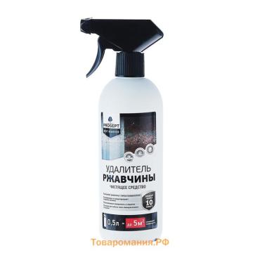 Удалитель ржавчины Prosept rust remover, 0,5 л