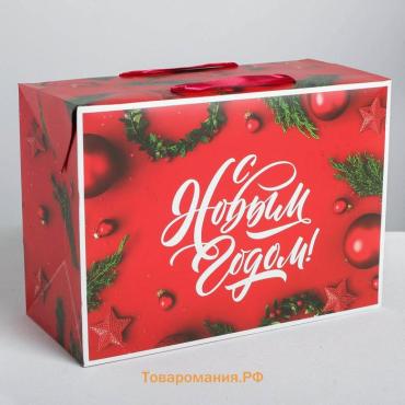 Пакет—коробка подарочный «Счастья в новом году!», 23 х 18 х 11 см