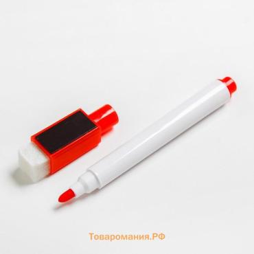Маркер цветной на водной основе с губкой и с магнитом, 2×1.5×11 см, красный