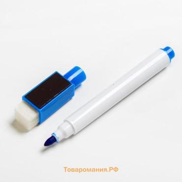 Маркер цветной на водной основе с губкой и с магнитом, 2×1.5×11 см, синий