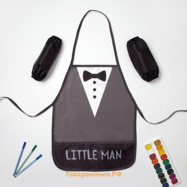 Фартук с нарукавниками детский  "Little man", 49 х 39 см