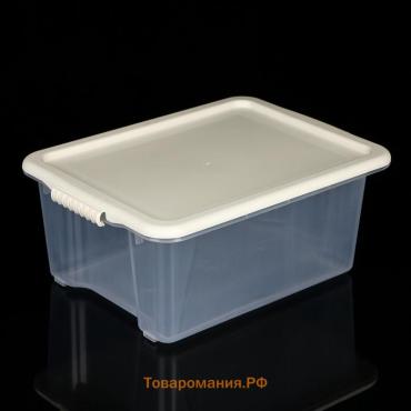Контейнер для хранения Porter, 14 л, 42,5×31,5×17,5 см, с крышкой, цвет слоновая кость