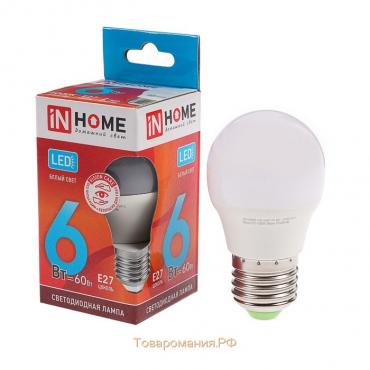 Лампа светодиодная IN HOME LED-ШАР-VC, Е27, 6 Вт, 230 В, 4000 К, 540 Лм