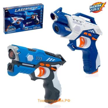 Лазертаг LASERTAG GUN с безопасными инфракрасными лучами, для двух игроков