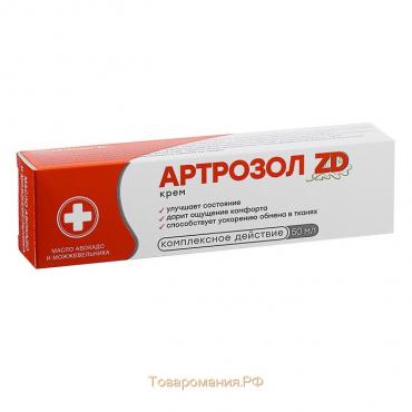 Крем"Артрозол ZD", 50 мл