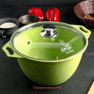 Кастрюля KUKMARA Trendy style, 4 л, d=24 см, h=14.5 см, антипригарное покрытие, стеклянная крышка, литой алюминий, зелёная