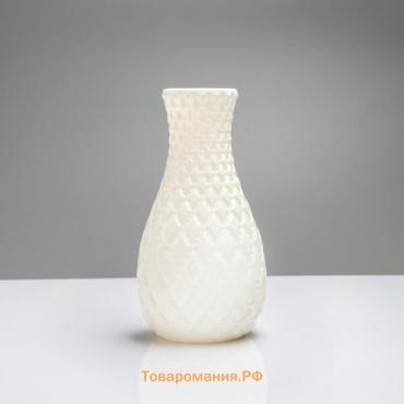Ваза для цветов «Пафф», пластик, 11.5×22.5 см, 1.3 л, розовая