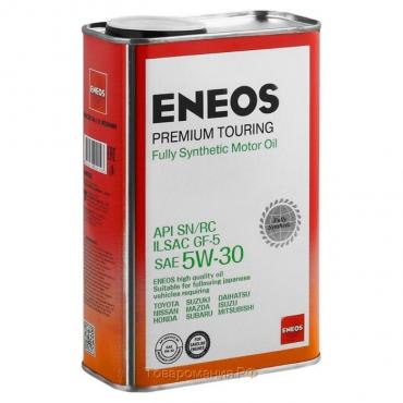 Масло моторное ENEOS Premium Touring 5W-30, синтетическое, 1 л