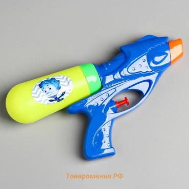 Водный пистолет «Водная Фикси Пулялка», Фиксики, МИКС