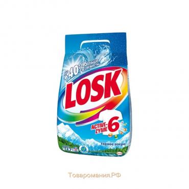 Стиральный порошок Losk «Горное озеро», автомат, 2,7 кг