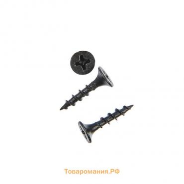 Саморезы гипсокартон-дерево 3,5х19, 200 шт