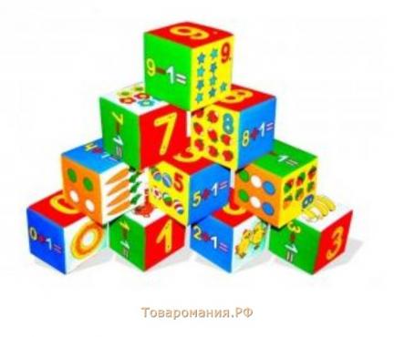 Набор развивающих мягких кубиков «Умная математика»