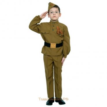 Карнавальный костюм «Солдатик в брюках», детский, р. 34-36, рост 134-140 см