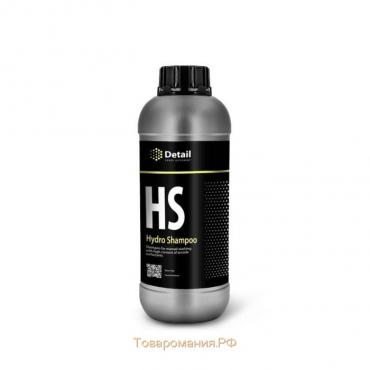 Автошампунь Grass Detail Hydro Shampoo, для ручной мойки, вторая фаза, 1 л