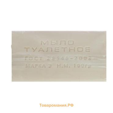 Мыло туалетное Экстра, 100 г