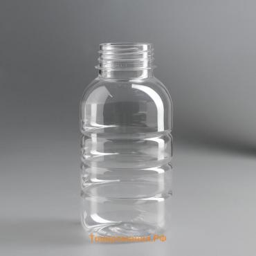 Бутылка пластиковая одноразовая «Бочонок», 300 мл, горлышко d=3,3 см, без крышки, цвет прозрачный