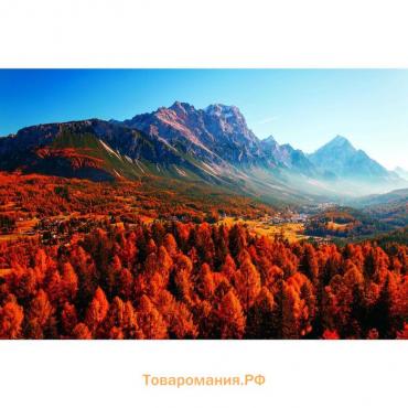Фотобаннер, 300 × 200 см, с фотопечатью, люверсы шаг 1 м, «Осень в горах», Greengo