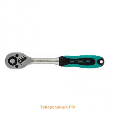 Трещотка Stels 14041, 1/4", 72 зубца, с быстрым сбросом