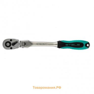 Трещотка Stels 14044, 1/4", 72 зубца, шарнирная, с быстрым сбросом