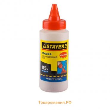 Краска STAYER 2-06401-2_z01, для разметочной нити, красная, 115 г