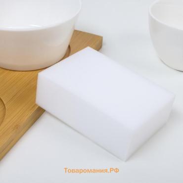 Губка меламиновая для удаления пятен , 9×6×3 см