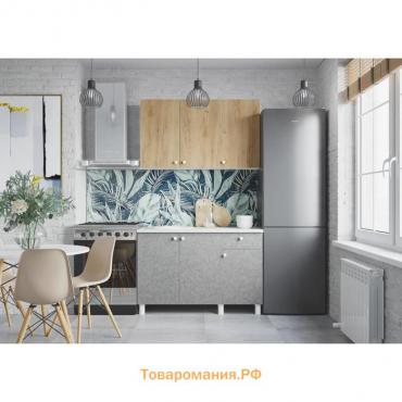 Кухонный гарнитур «Поинт», ЛДСП, 120 см, цвет крафт золотой/бетон