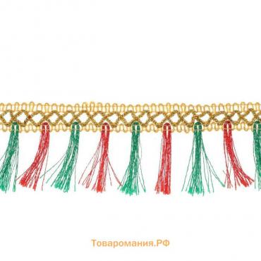 Тесьма красно-зелёная «Кисточки», ширина 4 см, в упаковке 25 м