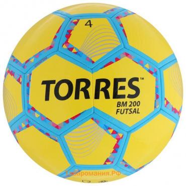 Футзальный мяч TORRES Futsal BM 200, FS32054, машинная сшивка, 32 панели, р. 4, TPU