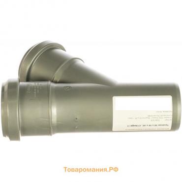 Тройник канализационный Sinikon 508013.R, d=50 x 50 мм, 45°