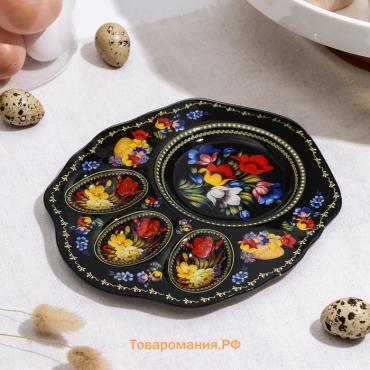 Подставка для яиц  «Жостовская роспись», 3 ячейки, 21×18 см, стекло, чёрная
