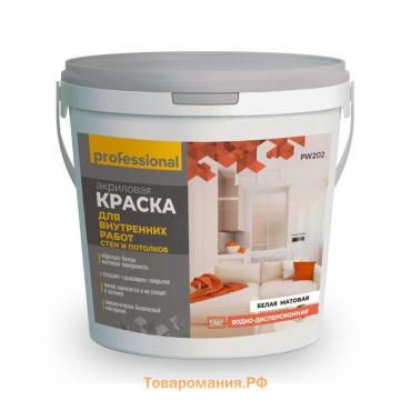 Краска для внутренних работ, 1.4 кг, цвет белый