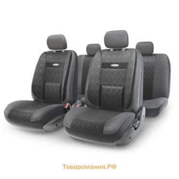 Авточехлы универсальные COMFORT COM-1105GP черный, 11 предметов