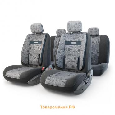 Авточехлы универсальные COMFORT COM-1105 "Element" серый, 11 предметов