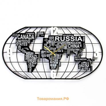 Часы настенные интерьерные "Карта мира", бесшумные, 40 х 78 см