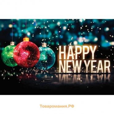 Фотобаннер, 300 × 200 см, с фотопечатью, «Новогодние шары», Greengo