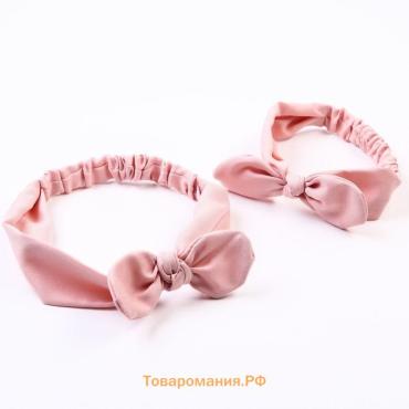 Повязка на голову для мамы и дочки, 2 шт. «Family look» розовый, Крошка Я