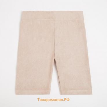 Велосипедки детские MINAKU: Casual Collection KIDS цвет грязно-розовый, рост 146