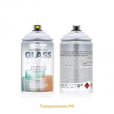 Полупрозрачная краска MONTANA GLASS PAINT светло-лиловая 0,25л