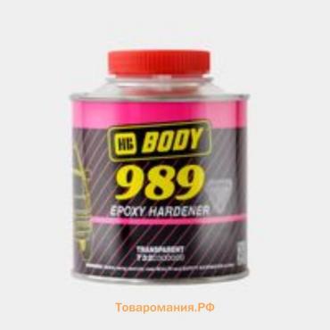 Отвердитель BODY 989 EPOXY, 0,25 л