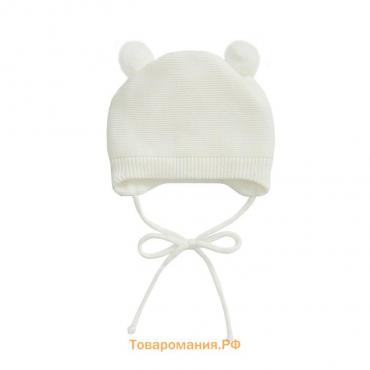 Шапочка на завязках с помпонами детская Amarobaby Pure Love Pompony, с подкладом, размер 38-40 см, цвет молочный