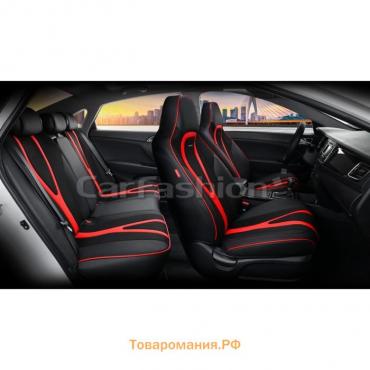 Авточехлы каркасные 5D INTEGRAL PLUS, черно-красные, комплект