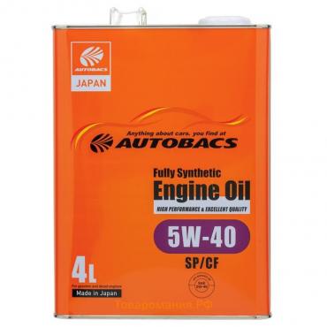 Масло моторное AUTOBACS 5/40 Fully Synthetic, синтетическое, SP/CF, 4 л, A00032242